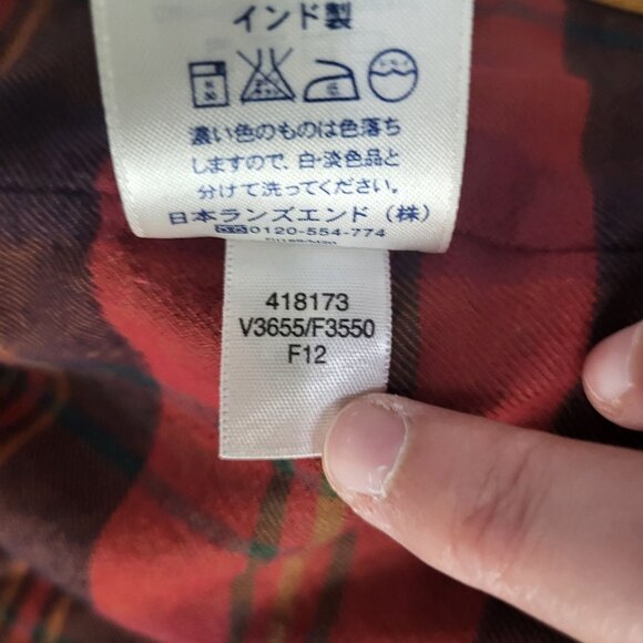 Lands' End Men's Small Brown Tan Corduroy Quilted Vest Red Plaid Flannel Outdoor - Picture 12 of 12